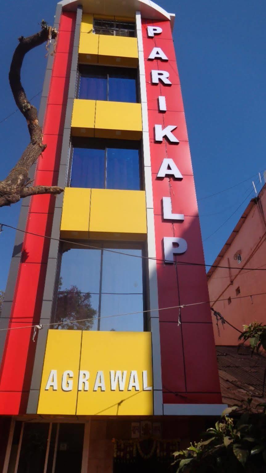 Hotel Parikalp Pachmarhi Exterior photo
