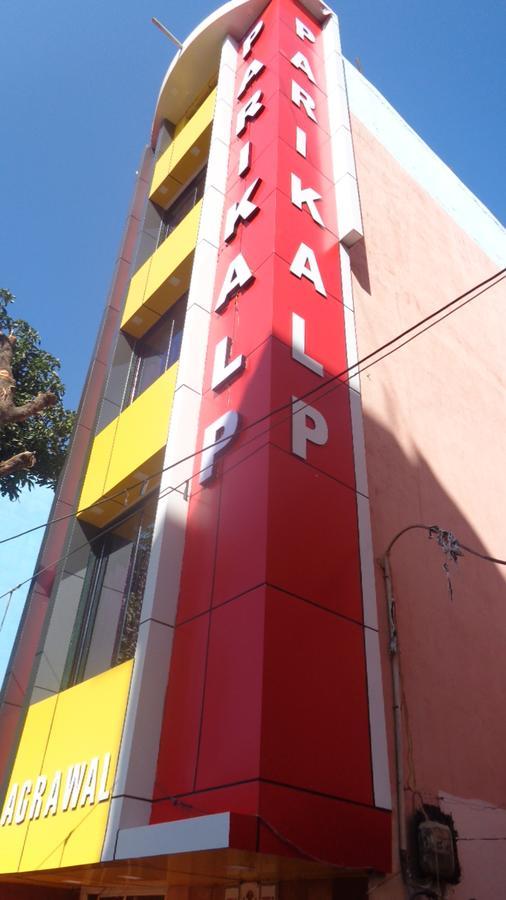Hotel Parikalp Pachmarhi Exterior photo